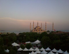 Стамбул:  вид на Босфор